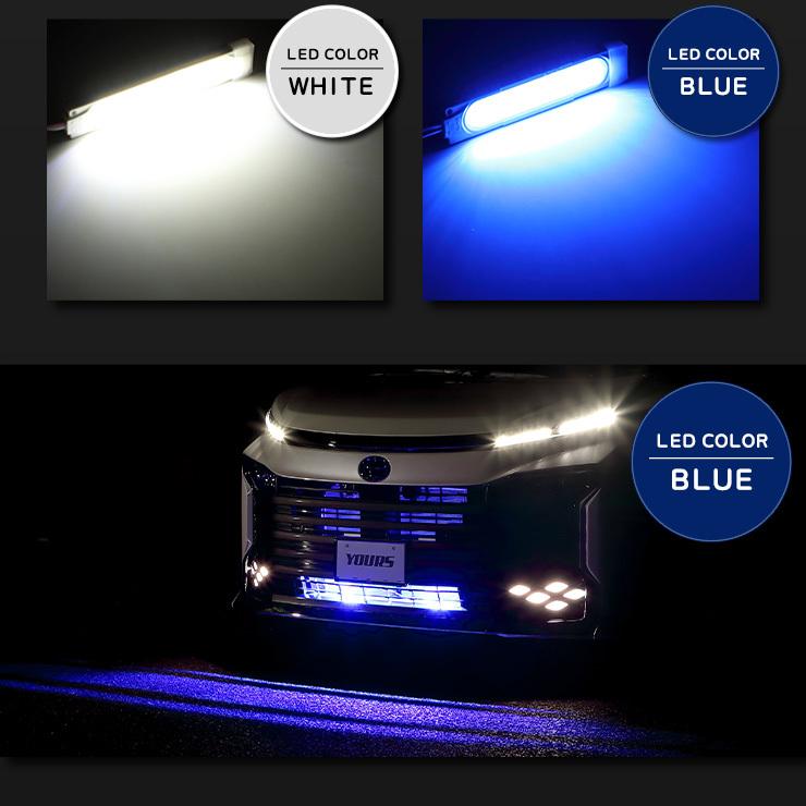 トヨタ 90系 ヴォクシー 専用 LED バンパー内イルミネーション ブルー ホワイト 90 VOXY アクセサリー ドレスアップ[5]｜hid-led-carpartsshop｜06