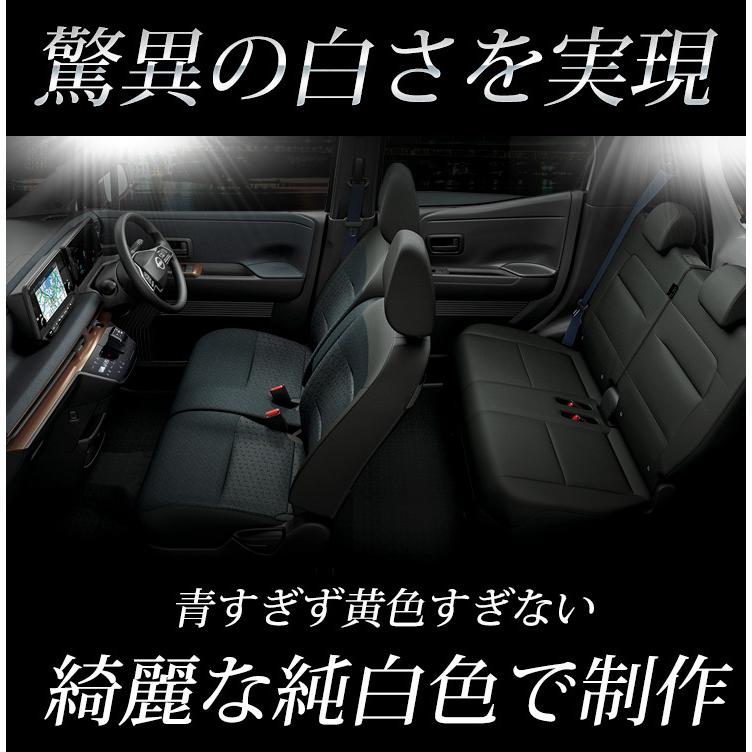 日産 サクラ 専用 LED ルームランプ セット SAKURA 室内灯 明るさ調整 専用工具付 内装 アクセサリー ドレスアップ :y406-008:カー用品 カスタムパーツ ユアーズ - 通販 - Yahoo!ショッピング 日産 サクラ 専用 LED ルームランプ セット SAKURA 室内灯 明るさ調整 専用工具付 内装 アクセサリー ドレスアップ :y406-008:カー用品 カスタムパーツ ユアーズ - 通販 - Yahoo!ショッピング