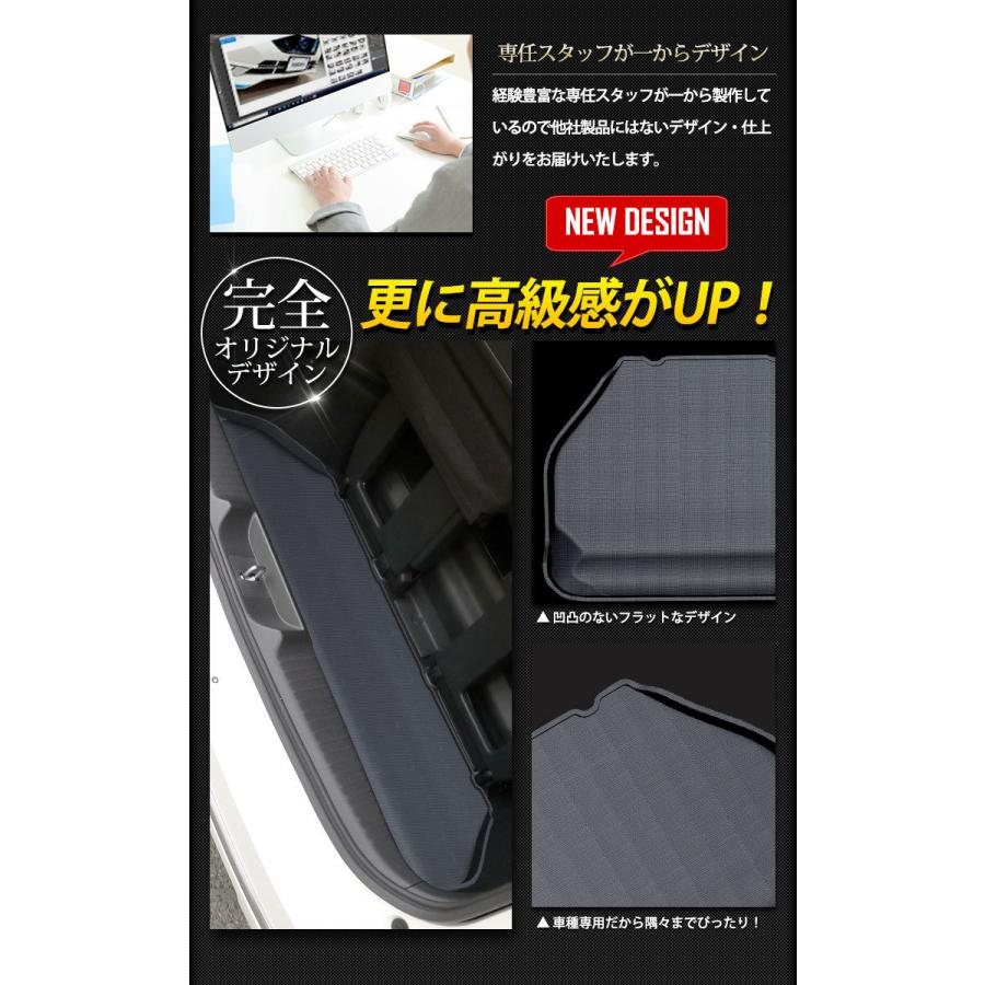 ホンダ ステップワゴン RP6/7/8 専用 3D スポーツマット 下段 ラゲッジマット ラゲージマット STEP WGN AIR SPADA ドレスアップ | YOURS | 04