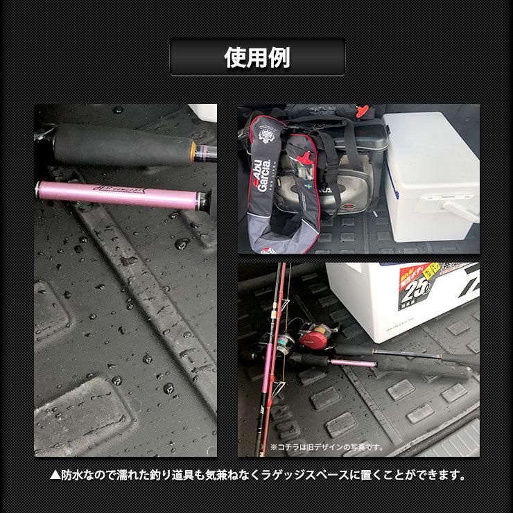 ホンダ ステップワゴン RP6/7/8 専用 3D スポーツマット 下段 ラゲッジマット ラゲージマット STEP WGN AIR SPADA ドレスアップ | YOURS | 07