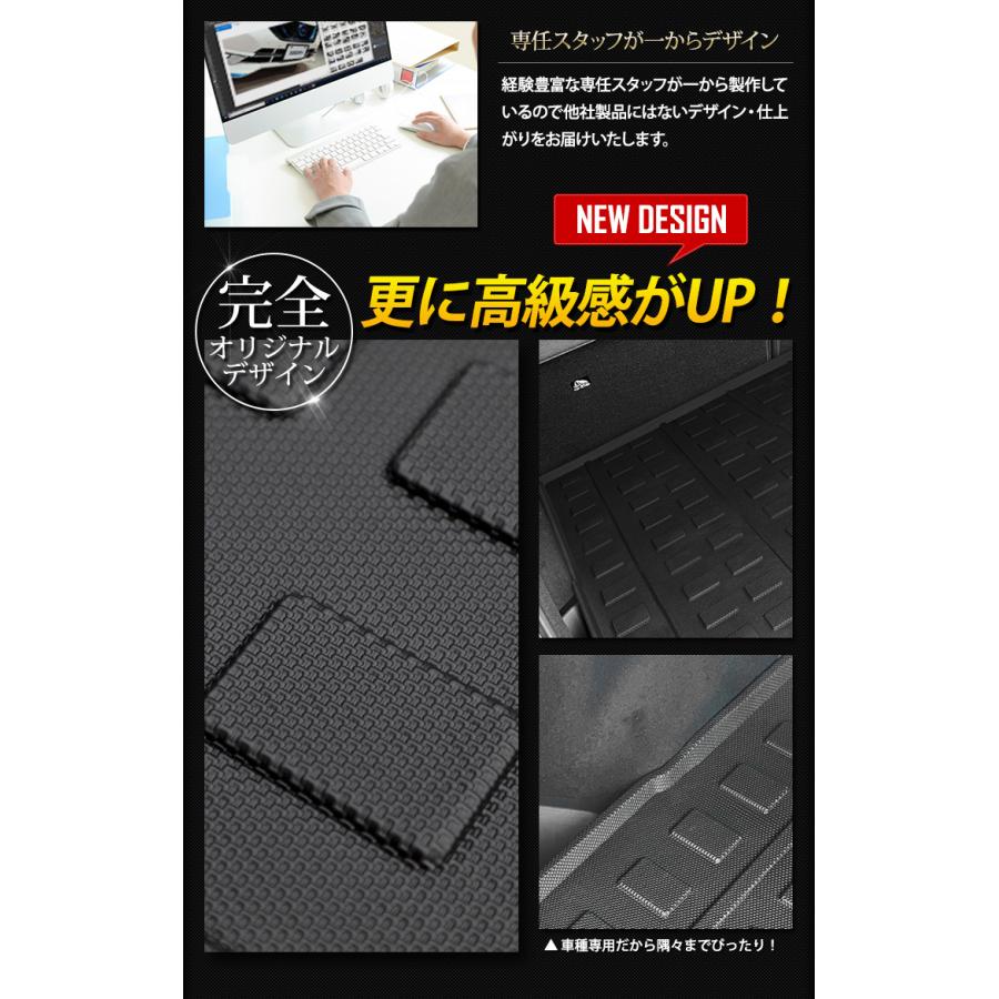 YOURS 日産 アリア ARIYA 専用 3D スポーツマット ラゲッジ YOURS 日産 アリア ARIYA 専用 3D スポーツマット ラゲッジ