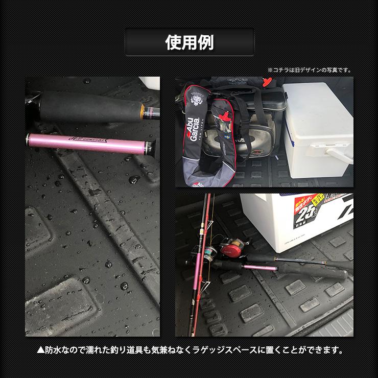 日産 サクラ SAKURA 専用 3D スポーツマット ラゲッジマット ラゲージ トランク 水 掃除  アクセサリー｜hid-led-carpartsshop｜09