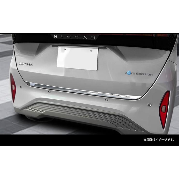 YOURS 日産 サクラ SAKURA 専用 バックドアガーニッシュ 1PCS メッキ