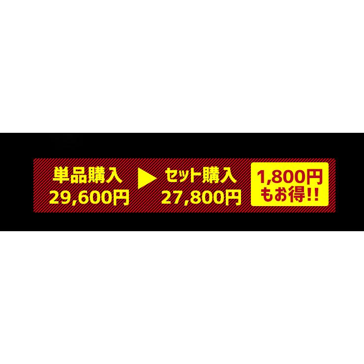 トヨタ 90系 ノア専用 ユアーズ完全オリジナル フォグランプユニット + 2色切り替えLEDフォグバルブ  90 ノア NOAH 車検対応 2個1セット｜hid-led-carpartsshop｜13