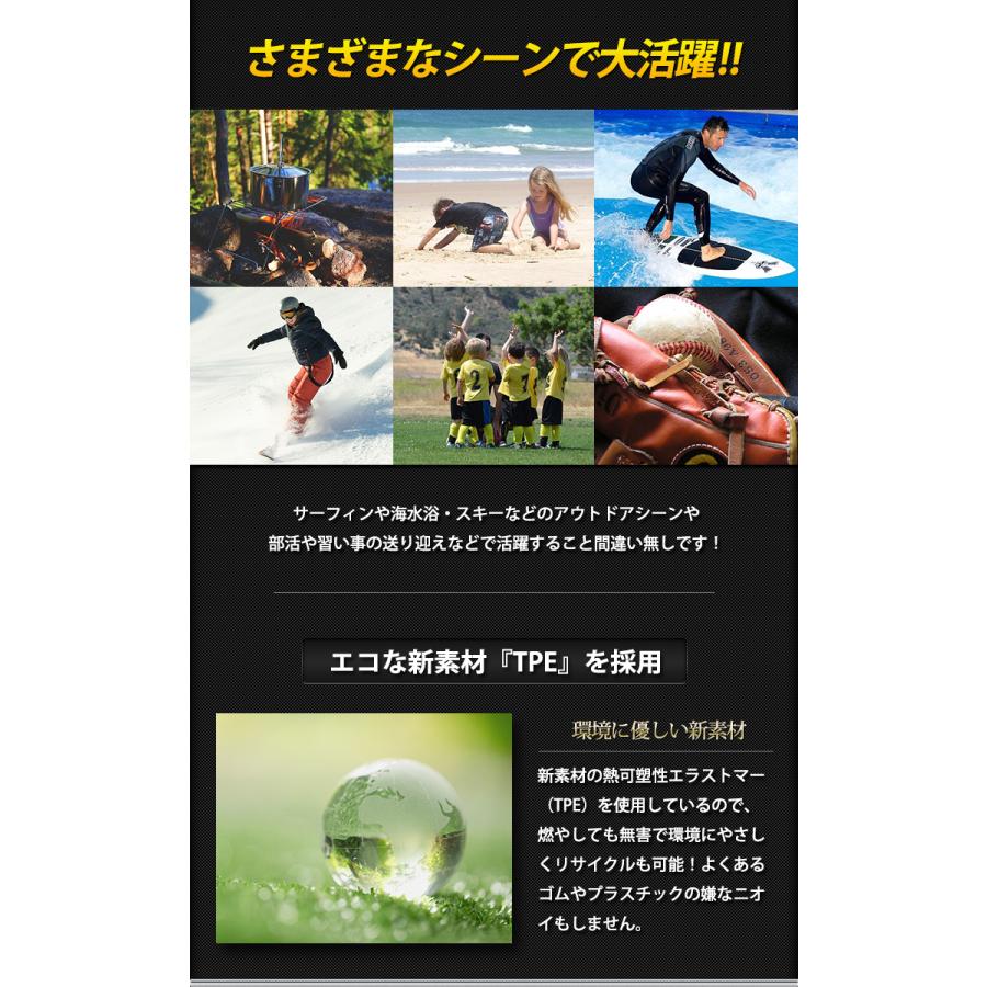 日産 T33 エクストレイル 専用 3D スポーツマット X-TRAIL 33系 ラゲッジマット ラゲージマット トランク ドレスアップ アクセサリー | YOURS | 09