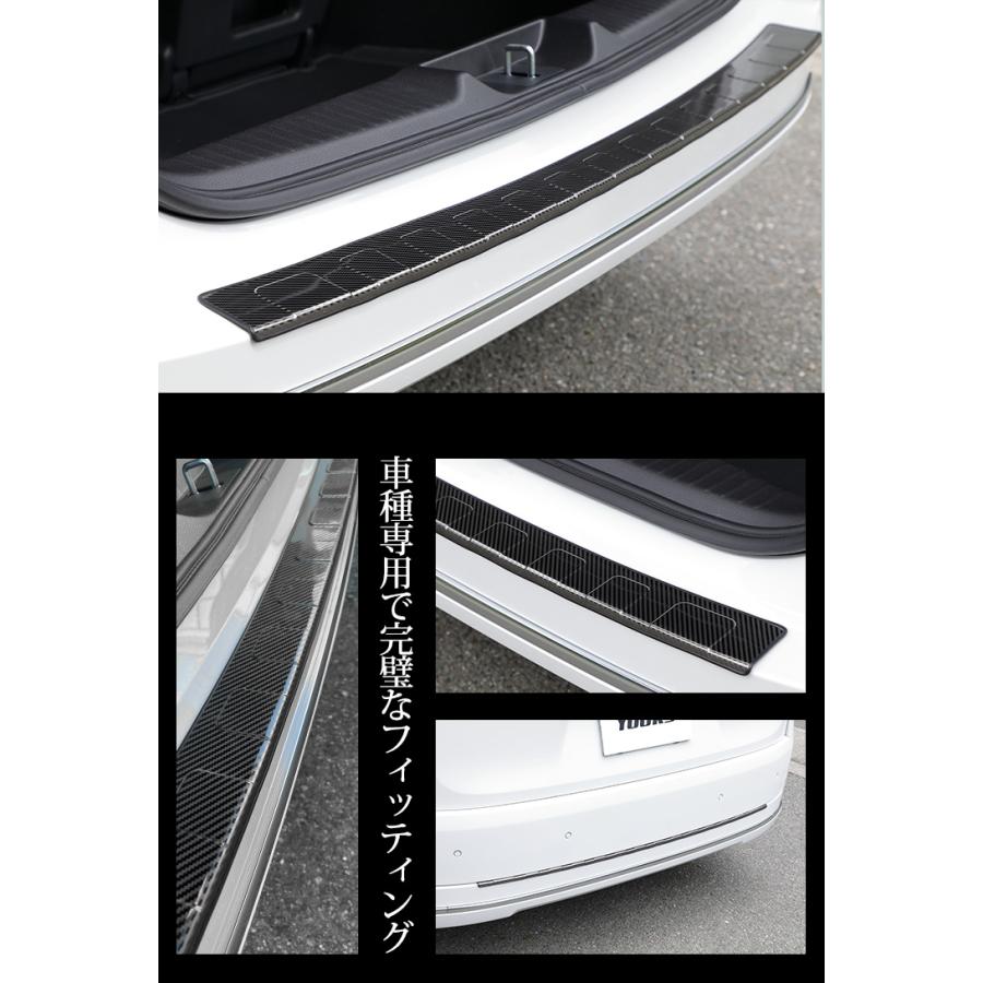 ホンダ ステップワゴン スパーダ RP 6/7/8 専用 リアバンパーガードガーニッシュ 1PCS STEP WGN SPADA RP ドレスアップ[2] | YOURS | 06