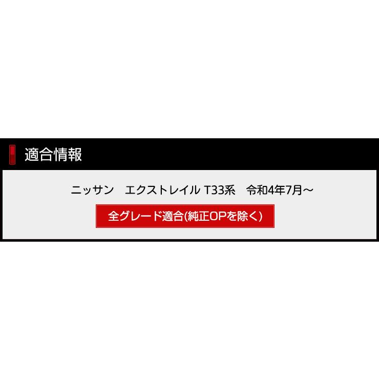 日産 エクストレイル T33 適合 バックランプ LED T16 2600LM 2個1セット X-TRAIL 6500K ドレスアップ 車検対応｜hid-led-carpartsshop｜03