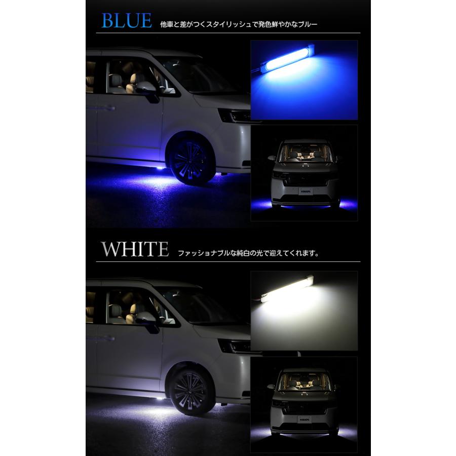 ホンダ ステップワゴン RP6 RP7 RP8 専用 LED ウェルカムランプ 【ブルー/ホワイト】 STEP WGN AIR SPADA アクセサリー ドレスアップ[5] | YOURS | 06