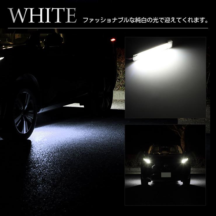 エクストレイル T33 専用 LED ウェルカムランプ 【ブルー/ホワイト】 X-TRAIL パーツ アクセサリー ドレスアップ 日産[5]｜hid-led-carpartsshop｜08