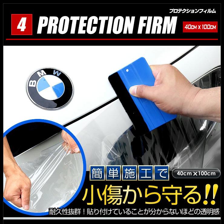 [予]シエンタ MXP系 専用 ルームランプ + 保護3点 + ロックボルト セット 3Dスポーツマット ドアプロテクター プロテクションフィルム [8] | YOURS | 11