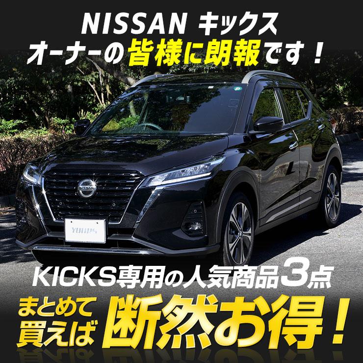 YU　ランプ3点セット Amazon.co.jp: WANCHIY 回転灯 ライト 赤色（回転・点滅