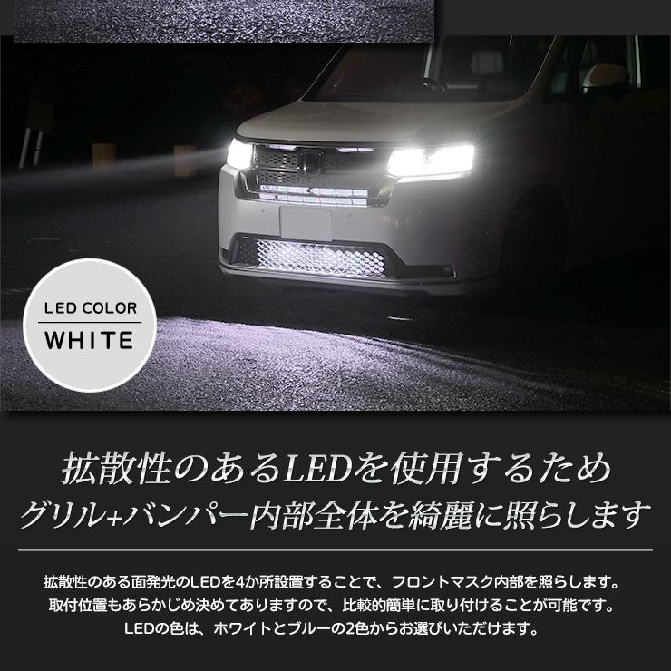 ステップワゴンヘッドライト　RP6、RP7 LED ステップワゴン スパーダ RP6 RP7 RP8 専用 ヘッドライト