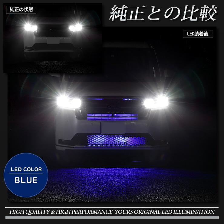 【送料無料】ステップワゴン(RP6/RP7/RP8) 純正 ヘッドライト 右★ ホンダ 純正 ステップワゴン 《 RP8 》 左ヘッドライト P31500