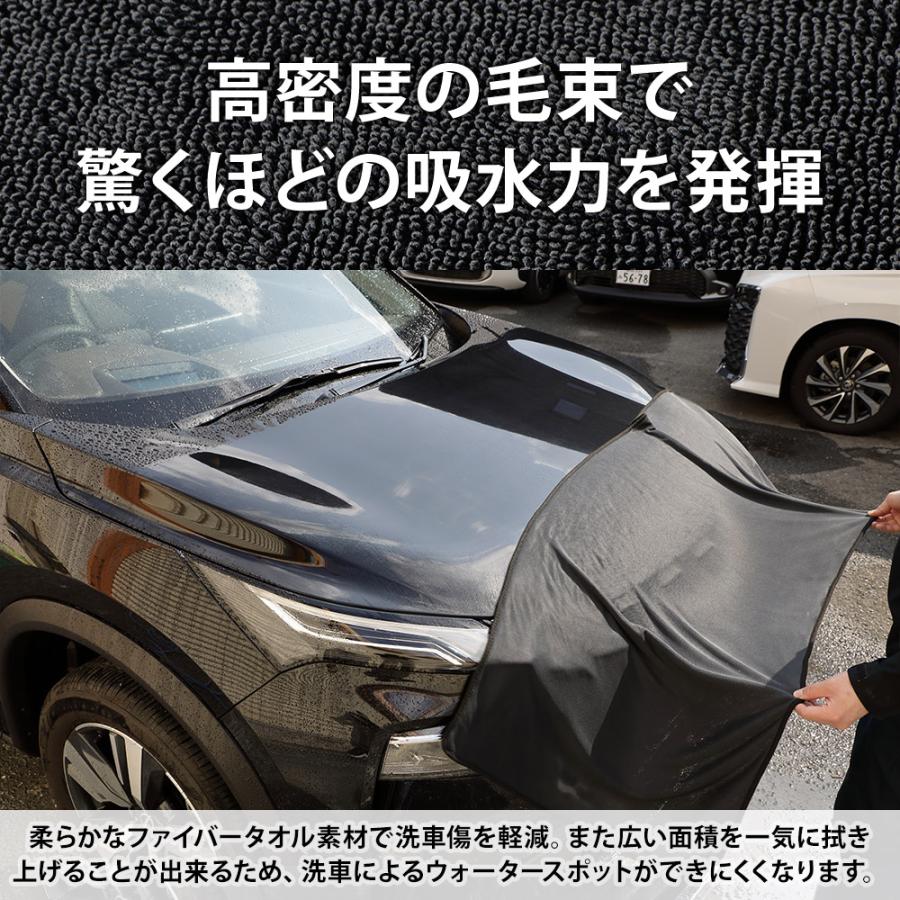 アジオ　ながら洗車　中谷タオルセット Amazon.co.jp: 【ながら洗車】 マイクロファイバーⅪ「 洗車タオル選び