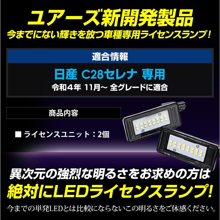 【きらきら】配送方法変更 y501-008_006.jpg