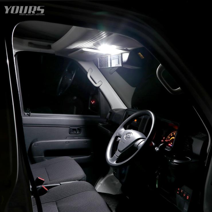 YOURS ダイハツ ハイゼット カーゴ S300系 専用 LED フロント リア