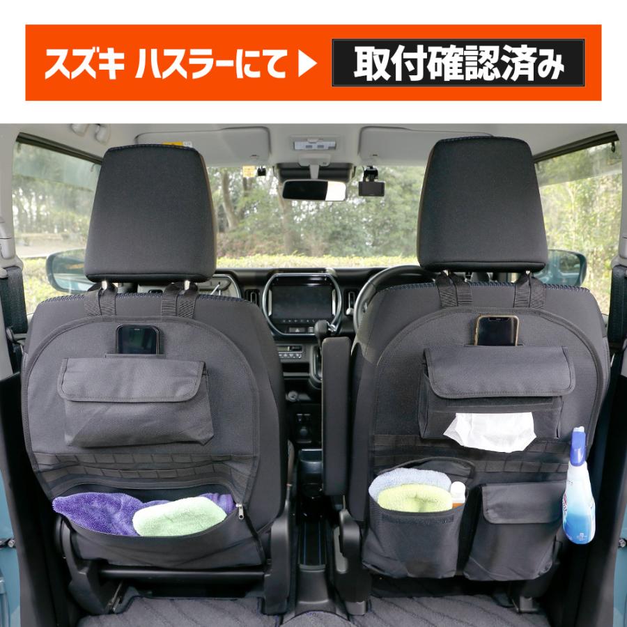 くまねこパヌダ【オーダー品】ハスラーバックパネル+ラゲッジボード くまねこパヌダ【オーダー品】ハスラーバックパネル+ラゲッジ