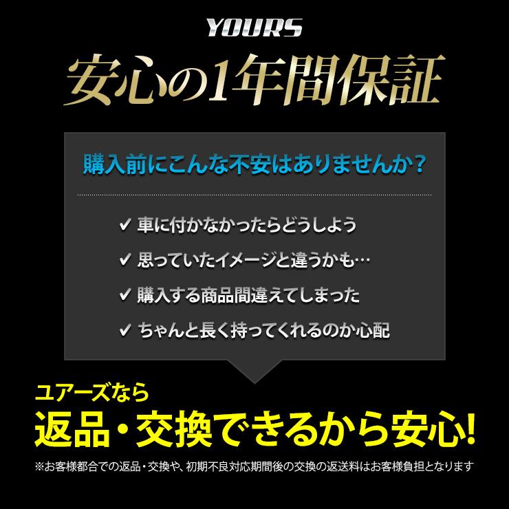 ハスラー 専用 LED フロント リア ルームランプ  セット 3段階光量調整付き室内灯 明るさ調整 アクセサリー スズキ｜hid-led-carpartsshop｜13