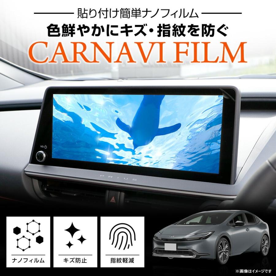 60プリウス　ディスプレイオーディオ　美品 M's Global Market 60系プリウス DVD/CDプレイヤー ディスプレイ