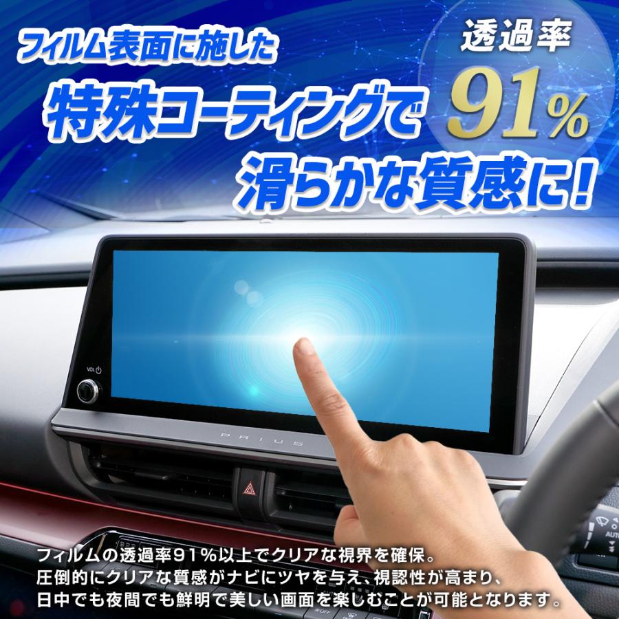 トヨタ プリウス60系　T-Connect高精細ディスプレイオーディオ トヨタプリウス60系 純正T-Connect高精細ディスプレイオーディオ