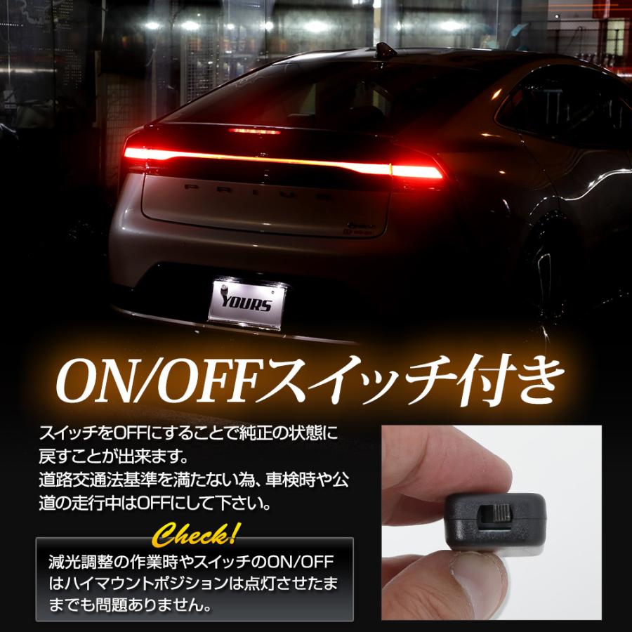 プリウス60系　ハイマウントストップランプ　センターストップランプASSY プリウス 60系 イマウントストップランプポジション化