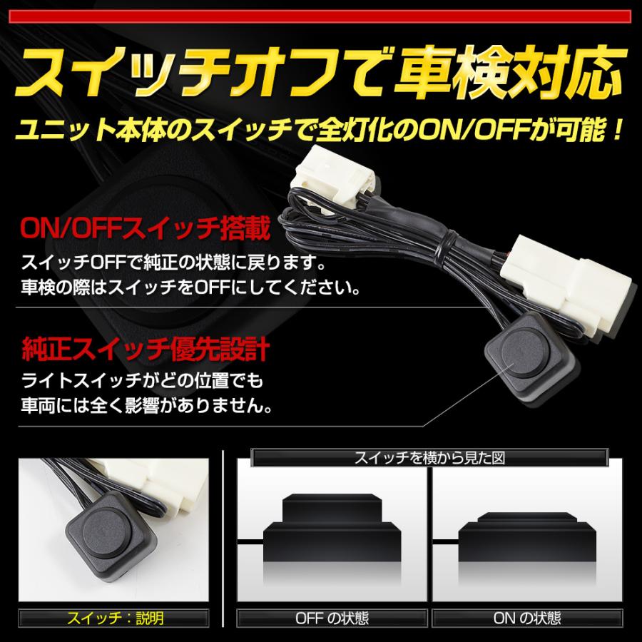プリウス60テールランプ左右セットコネクタ付き プリウス 60系 イマウントストップランプポジション化
