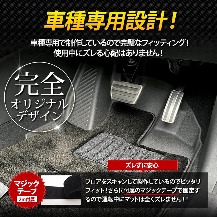 ZR-V 専用 カーペダルマット フロアマット 運転席 足元 トレー プラスチック 砂 防汚 水 掃除 アクセサリー ドレスアップ パーツ ホンダ｜hid-led-carpartsshop｜04