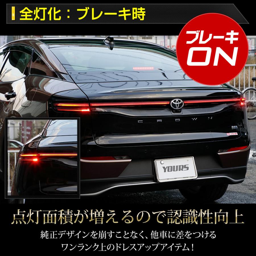 クラウンクロスオーバー 専用 ブレーキ全灯化キット  テール LED ブレーキ テールランプ 取付方法改善 CROWNCROSSOVER トヨタ TOYOTA[5]｜hid-led-carpartsshop｜10