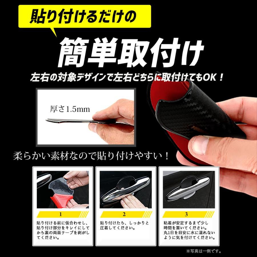YOURS ランドクルーザープラド 150系 専用 ドア傷防止 ドア YOURS ランドクルーザープラド 150系 専用 ドア傷防止 ドア