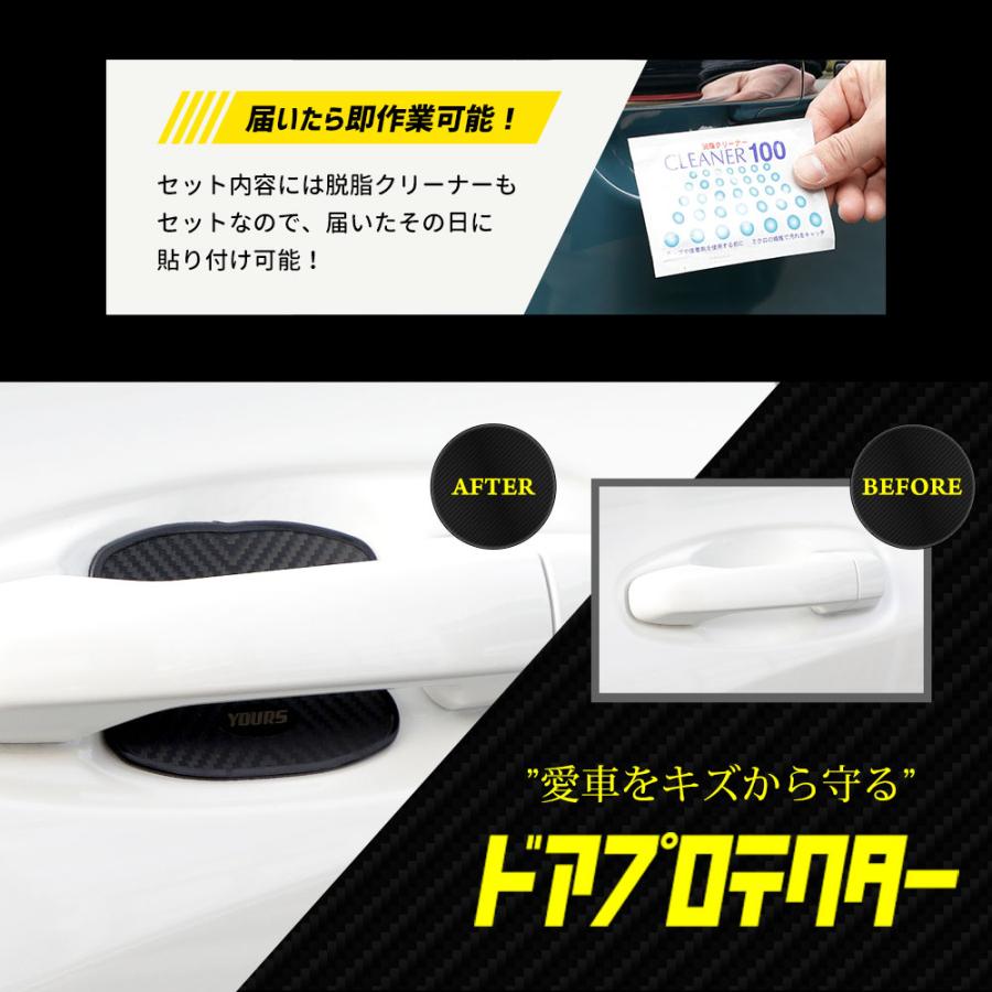 PRADO ランドクルーザー プラド プロテクター 3Pセット ランドクルーザー プラド ラゲージプロテクター トヨタ純正部品