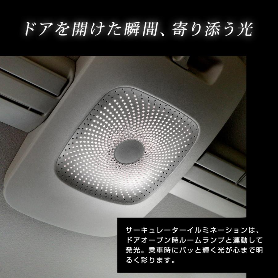 YOURS シエンタ MXP 10系 専用 サーキュレーター YOURS シエンタ MXP 10系 専用 サーキュレーター