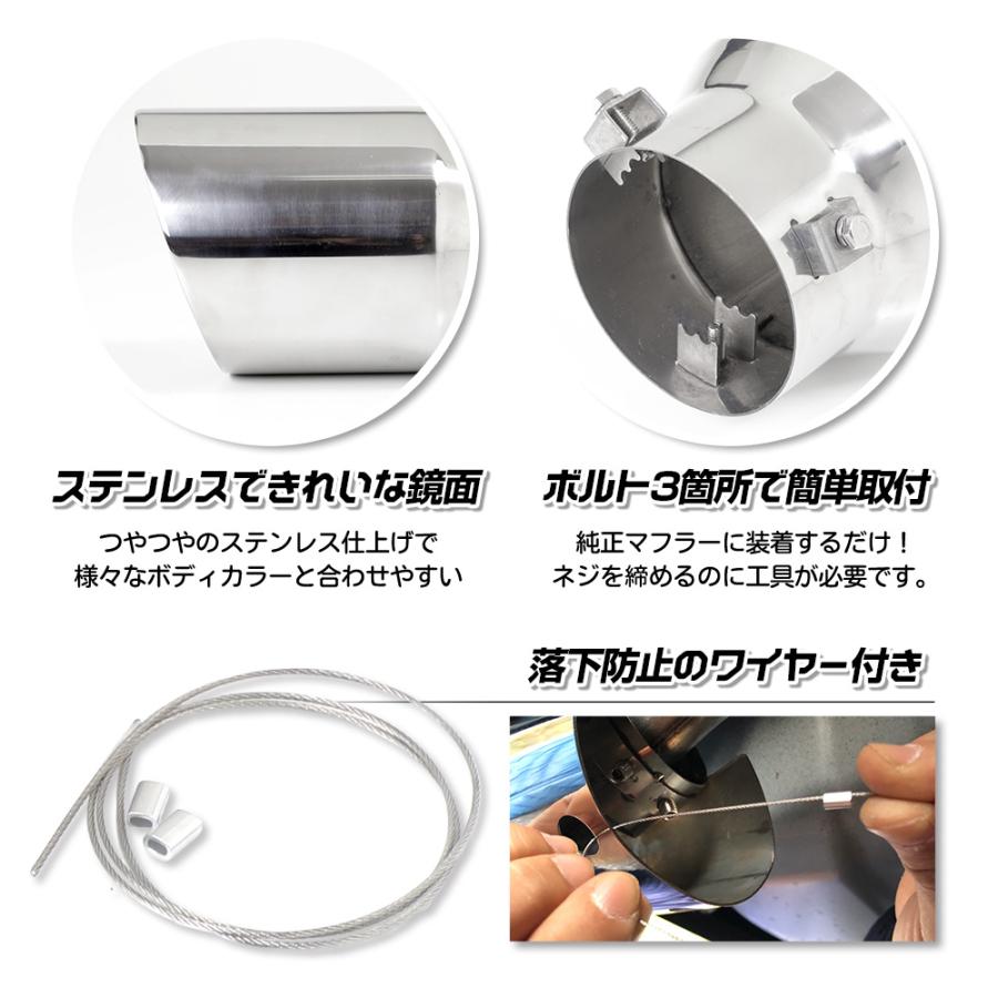 150系 プラド 後期適合 マフラーカッター 1PCS PRADO ランドクルーザー 落下防止付 ドレスアップ パーツ トヨタ TOYOTA | YOURS | 07