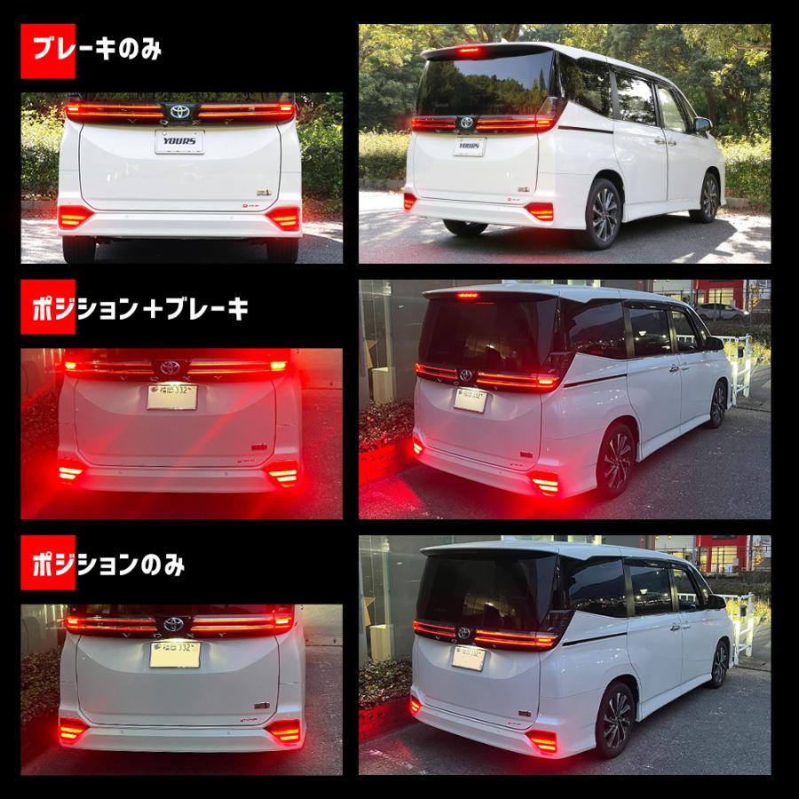YOURS 90系 ノア ヴォクシー専用 LEDリフレクターユニット YOURS 90系 ノア ヴォクシー専用 LEDリフレクターユニット