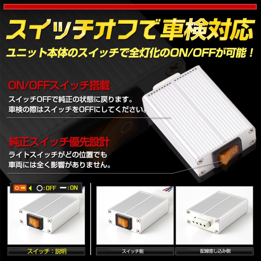 ⭐︎Yume⭐︎トヨタ　カローラ　ツーリング／スポーツ★左テールライトユニット ⭐︎Yume⭐︎トヨタ カローラ ツーリング／スポーツ☆左テール