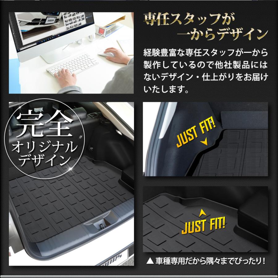 プリウス60系 専用 3D スポーツマット ラゲッジマット 防水 60 プリウス ゴミ 汚れ 掃除 キズ 防止 トヨタ | YOURS | 05
