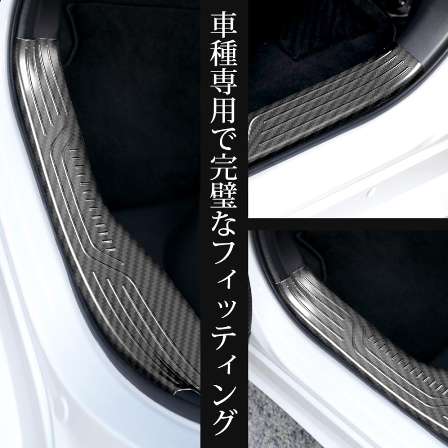YOURS プリウス60系 インナースカッフプレート 4PCS 60 プリウス