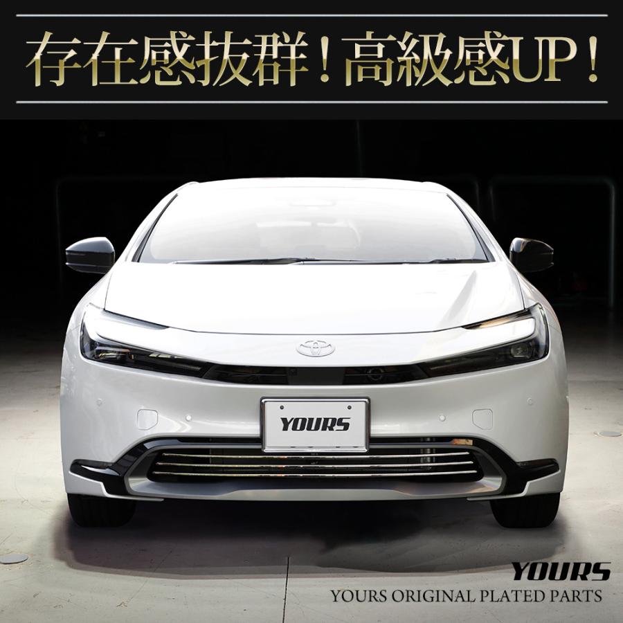 ラッピング無料ラッピング無料[予約] プリウス60系 専用 グリル