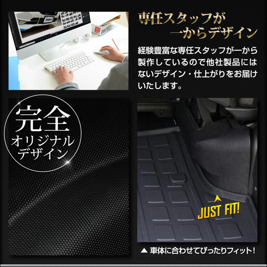 C28 セレナ 専用 3D スポーツマットセット ラゲッジマット＋ラゲッジサイドマット 防水 SERENA カバー保護  日産 | YOURS | 06