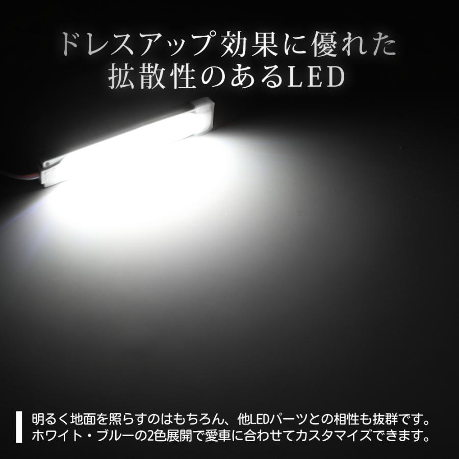 150系 ランドクルーザープラド 後期 専用 LED ウェルカムランプ LAND CRUISER PRADO  足元 カスタム トヨタ TOYOTA[5] | YOURS | 05