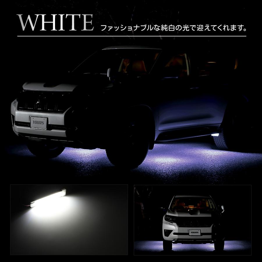 150系 ランドクルーザープラド 後期 専用 LED ウェルカムランプ 2連 LAND CRUISER PRADO 足元 カスタム トヨタ[5]｜hid-led-carpartsshop｜08