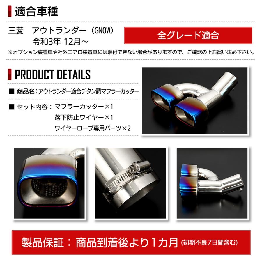 ゼッター極契約 デッキパーツ ※二重スリーブ付き ゼッター極契約