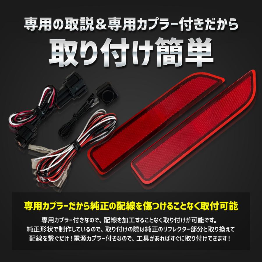 LEGANCE リフレクター 取扱説明書付き LEDリフレクターシリーズ