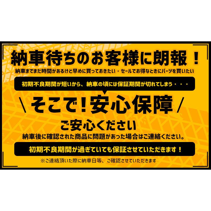 デリカミニ B34A B35A B37A B38A 適合 パーツ バックランプ LED T16 2600LM 2個1セット 車検対応 6500K リア アクセサリー｜hid-led-carpartsshop｜13