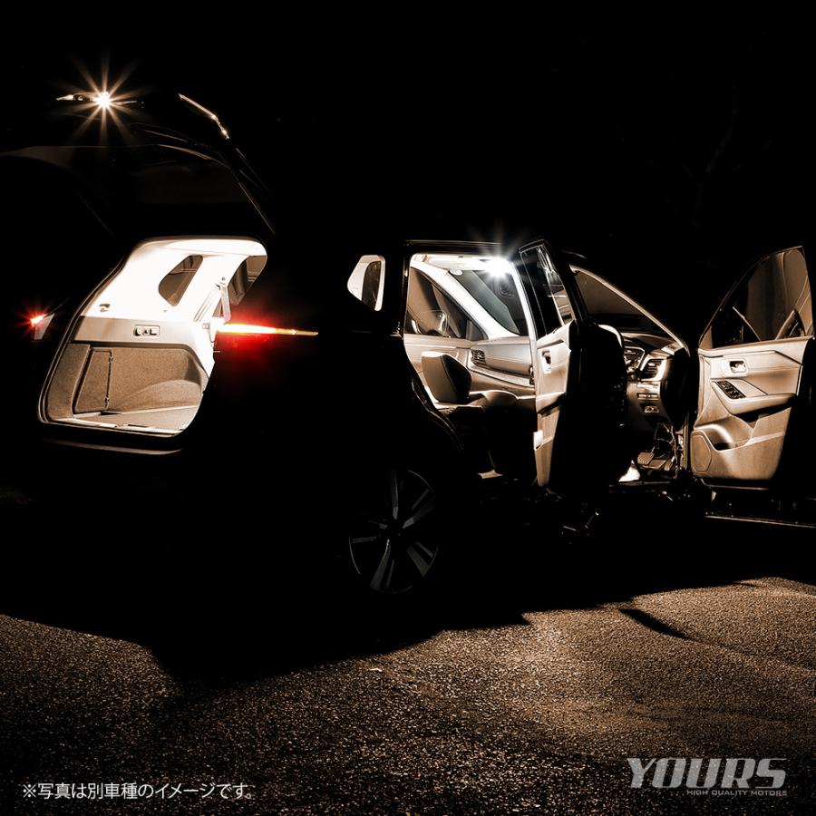 YOURS RAV4 マイナーチェンジ後 純正 LED車 専用 LED ルームランプ