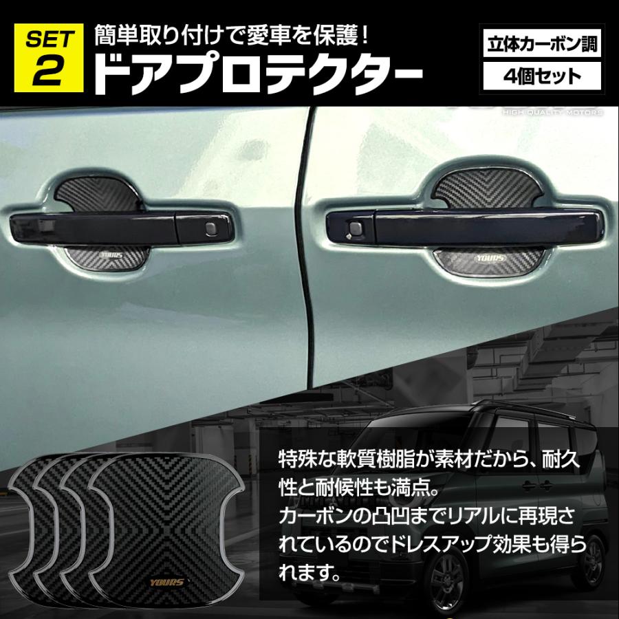 【未使用】三菱 デリカミニ　オプションカーアラーム 楽天市場】デリカミニ アクセサリー（アラーム｜盗難防止