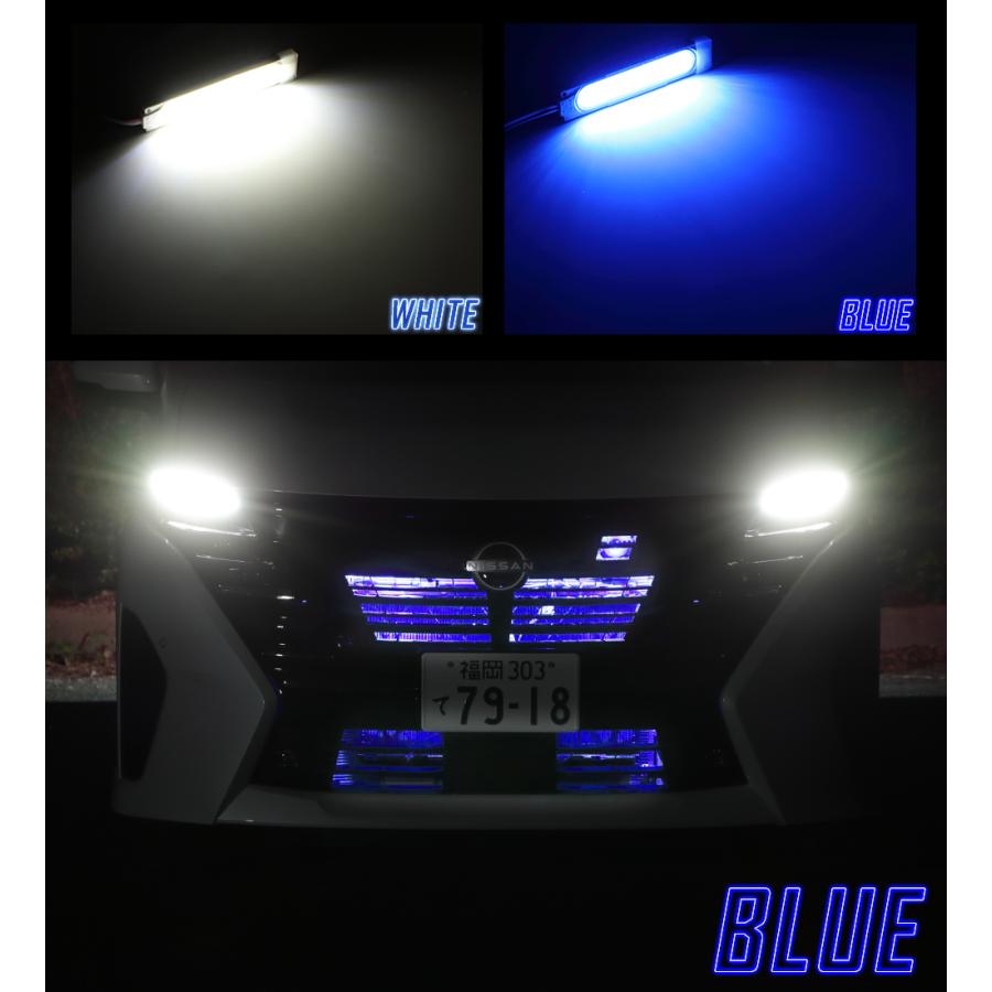 YOURS C28セレナ 専用 LED グリル内 イルミネーション