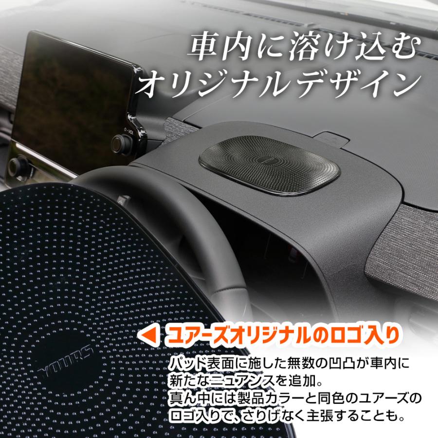 すべり止めパッド 1枚 滑り止め シート シリコン スマホ 車用 滑り止めマット ダッシュボード カーアクセサリー | YOURS | 08