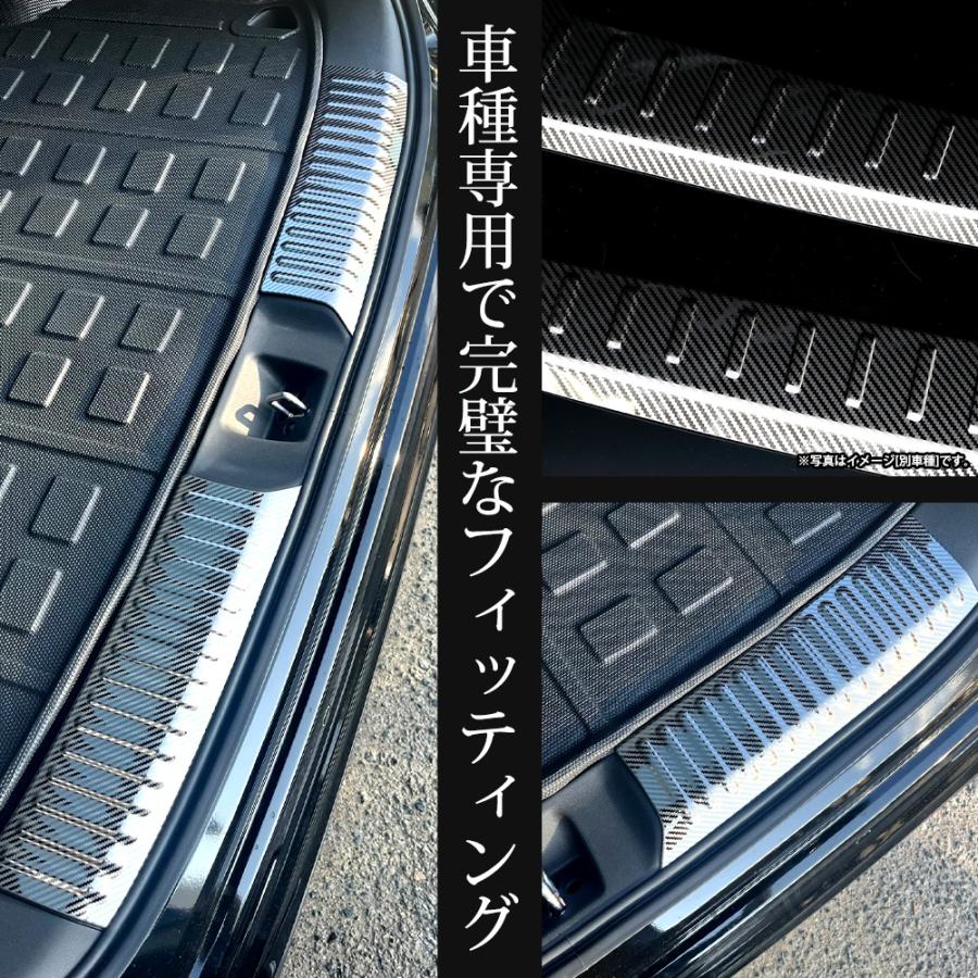 YOURS ZR-V 専用 ラゲッジガードガーニッシュ 2PCS ステンレス YOURS ZR-V 専用 ラゲッジガードガーニッシュ 2PCS ステンレス