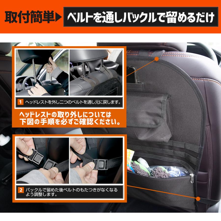 YOURS ZR-V 適合 シートバックポケット 選べる2タイプ 小物 収納 YOURS ZR-V 適合 シートバックポケット 選べる2タイプ 小物 収納