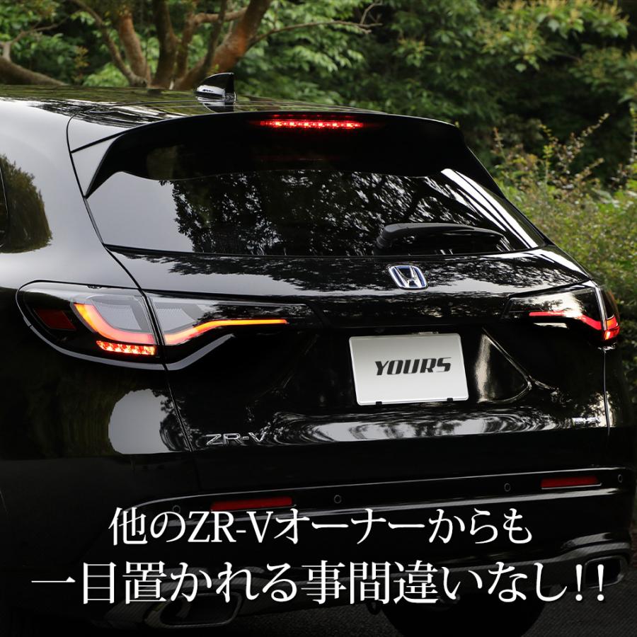 ボディブレースZR-V 用 ボディブレースZR-V 用 楽天市場】zr-v カスタム パーツの通販